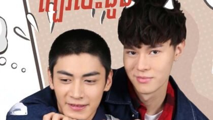 w3416 គម្លាតកាយក្បែរបេះដូង