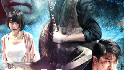 W4088 ប្រតិបត្តិការក្រុមសម្អាតខ្មោចឆៅ 