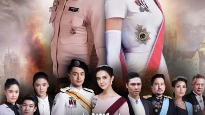 w3681 លិខិតស្នេហ៍