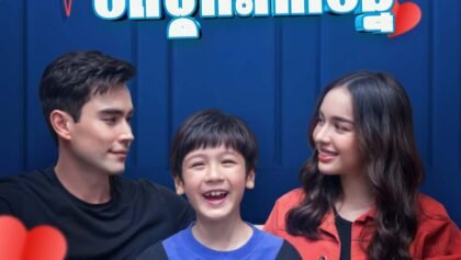 W4135 អ្នកម្ដាយបណ្ដោះអាសន្ន៣