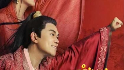 W4105 អ្នកខ្លាំងក្នុងពិភពជំនួញ