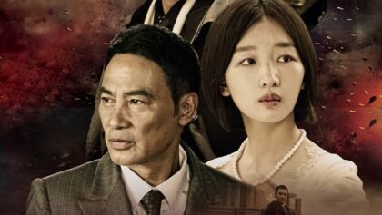 W4112 ទីក្រុងបិសាច