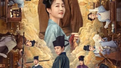 W4115 រឿងក្ដីចម្លែករជ្ជកាលមហាសុង