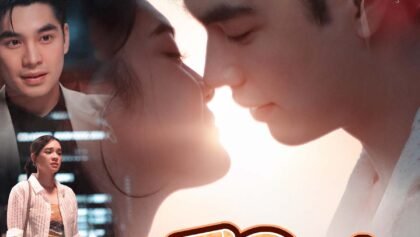 W4115 ស្នេហា៩ឆ្នាំ