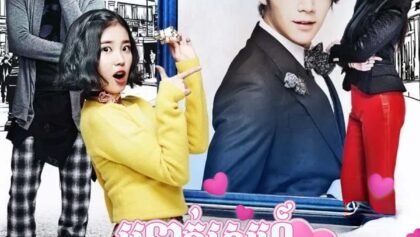 W4120 អន្ទាក់ស្នេហ៍ប្រុសស្អាត