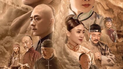 W4126 អ្នកក្លាហានលីលីងជា