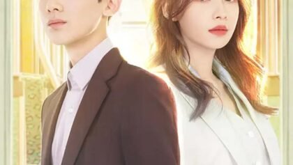 W4132 អូនជាជីវិតបង