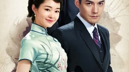 W4138 កំចាត់ខ្លាកំណាចនៅសៀងហៃ