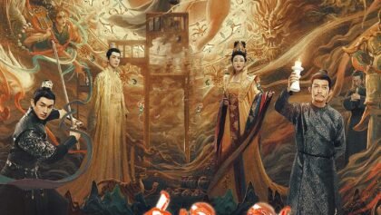 W4140 អាថ៌កំបាំងសម័យថាង