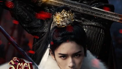 W4144 កំពូលមេទ័ពស្រីហឺយាន