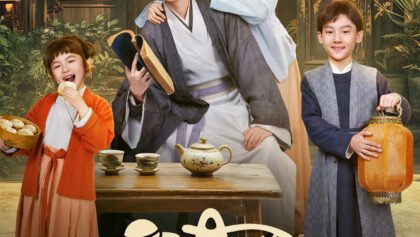 W4154 ភរិយាជ្រែកភព