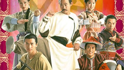 W4168 បិតាក្បាច់គុនកុងហ្វូ