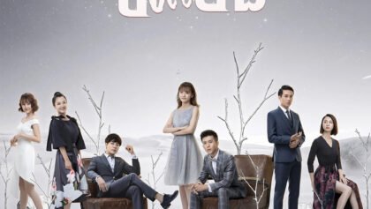 W4175 អូនជាម្ចាស់ចិត្តបង