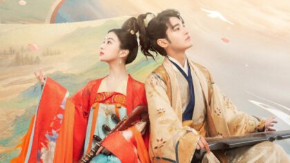 W4183 សំឡេងតន្ត្រីឆ្លងវេលា