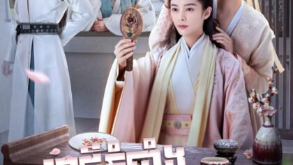 W4186 អាថ៌កំបាំងសំបុត្រវេហា