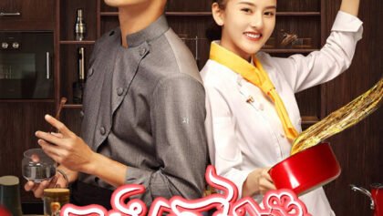 W4190 ចុងភៅប្រុសស្អាត