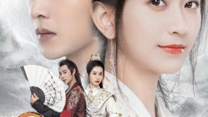 W4194 ដំណក់ឈាមរាជវង្សអាថ៌កំបាំង វគ្គ១