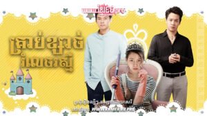 W4201 គ្រាប់ខ្សាច់រំលេចរស្មីt