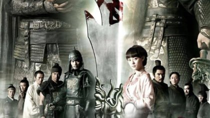 W4217 វីរបុរសគួងអ៊ី