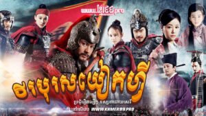 W4221 វីរបុសយៀកហ្វីt