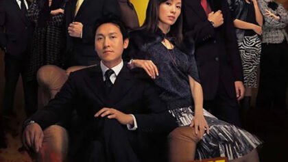 W4227 សង្គ្រាមមរតកក្នុងសណ្ឋាគារ