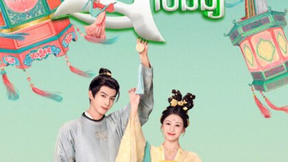 W4232 ស្នេហ៍ចៃដន្យ