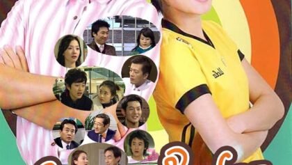 w3593 នំពារផ្អែម