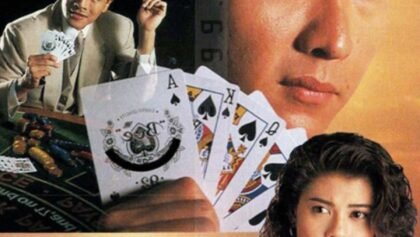 ល្បែងនៃជីវិត