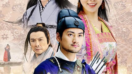 W4246 មន្តស្នេហ៍កីតម្បាញ