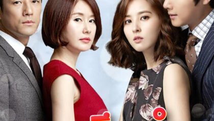 W4247 វាចាទឹកឃ្មុំ