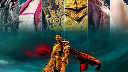 W4251 ស្រមោលដាវអធិរាជ