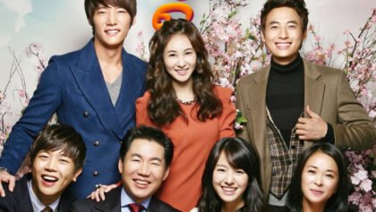 W4256 កូនផ្កាមាសម្ដាយ