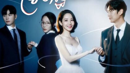 W4257 កំហឹងប្រពន្ធដើម