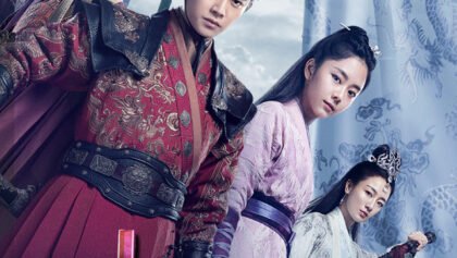 W4262 កងអង្គរក្សចិត្តដែកគ្មានមេត្តា