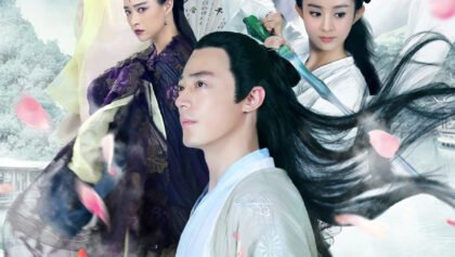 W4267 និស្ស័យស្នេហ៍ដាវទេព