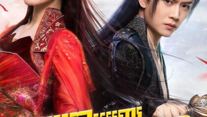 W4282 ទេពមច្ឆាប្រហារវិញ្ញាណបិសាច វគ្គ២