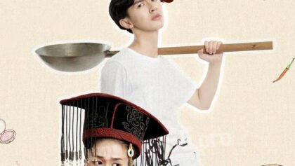 W4180 រាជបុត្រប្ដូរកាយ