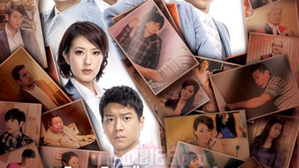 W4184 សំណុំរឿងស្វែងរកយុត្តិធម៌