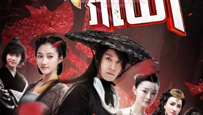 W4185 កាំបិតវាយោ២