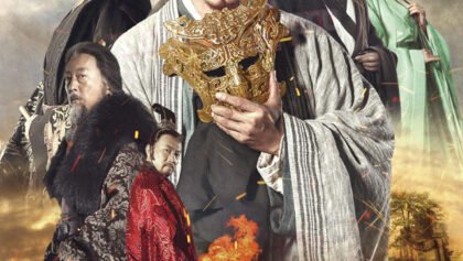 W4190 យុទ្ធសាស្ត្រសង្គ្រាម