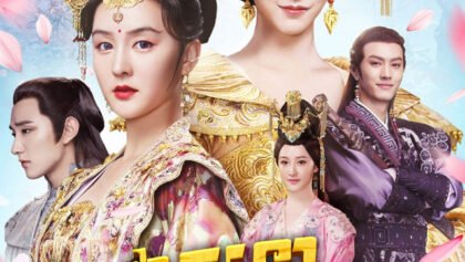 W4196 វាសនាបងប្អូនភ្លោះ