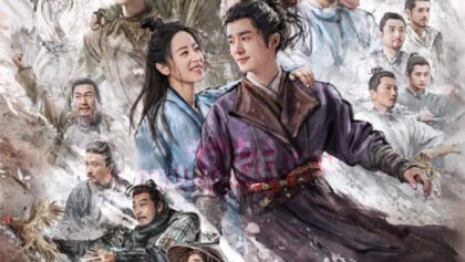 W4292 ឈាមអ្នកប្រយុទ្ធ វគ្គ១